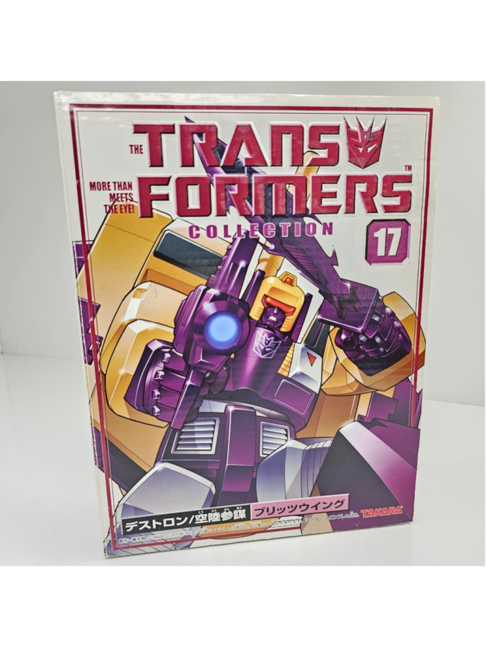 Takara The Transformers Collection #17: Decepticon Blitzwing Reissue Rare